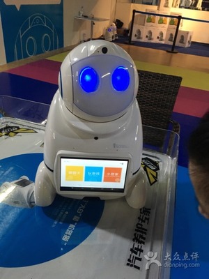 遇见未来智能机器人展-图片-福州周边游网